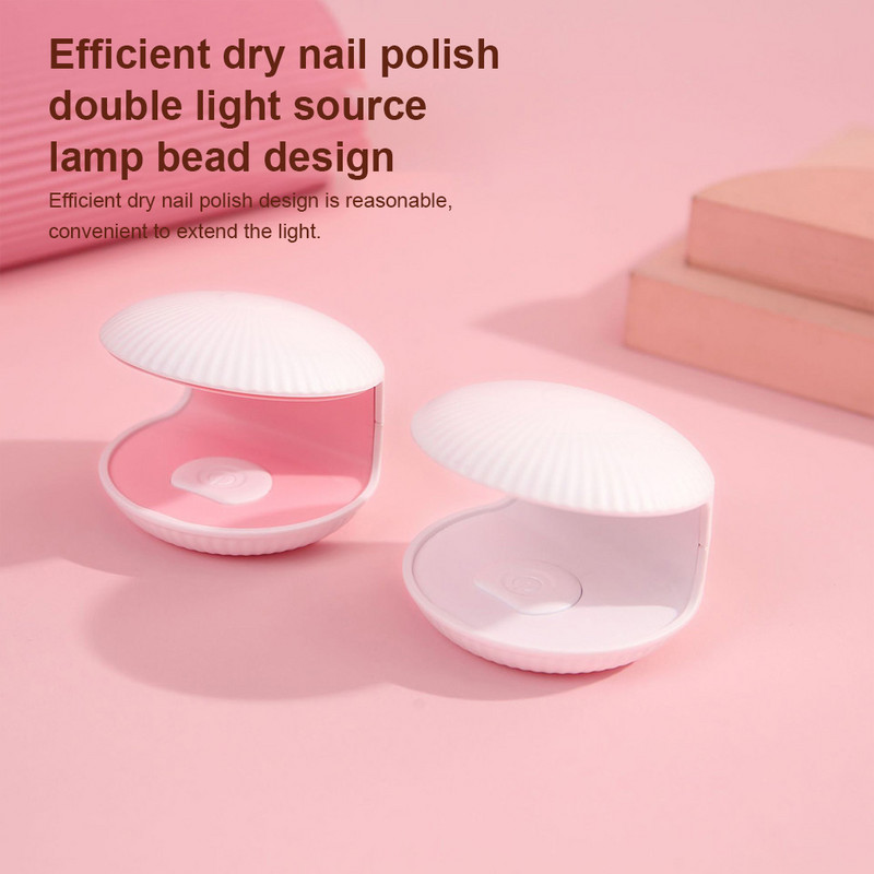 Shell Nail UV Gel Lak Sušilo Stroj za fototerapiju za manikuru Brzo sušeće Led svjetlo Mala prijenosna Lampa za ljepilo za lak za nokte
