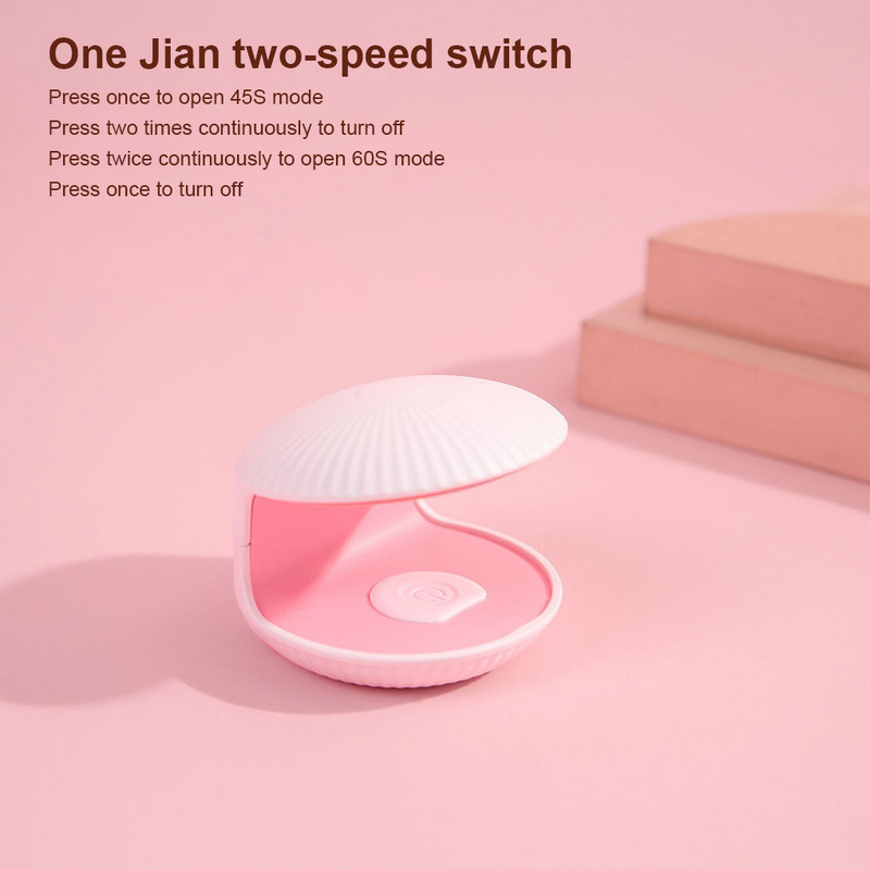 Shell Nail UV Gel Lak Sušilo Stroj za fototerapiju za manikuru Brzo sušeće Led svjetlo Mala prijenosna Lampa za ljepilo za lak za nokte