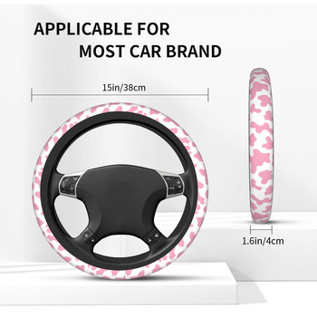 Αφηρημένο ροζ κάλυμμα τιμονιού αυτοκινήτου 38 εκ. Μαλακό χαριτωμένο αγελαδινό τύπωμα μόδας Αξεσουάρ εσωτερικού χώρου με στυλ αυτοκινήτου
