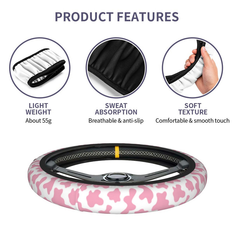 Abstraktne roosa auto rooliratta kate 38 cm pehme armas lehmatrükk Moodne auto stiilis sisustustarvikud