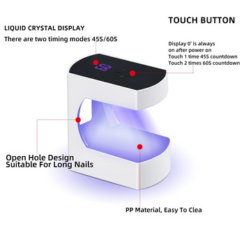 Νέα λάμπα στεγνώματος νυχιών UV 6LED Λάμπα Mini Nail Dryer UV Lamp Μηχάνημα μανικιούρ με καλώδιο USB Gel βερνίκι νυχιών Στεγνωτήριο για το σπίτι Ταξίδι Χρήση