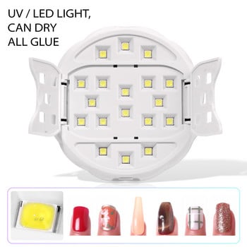 HALAIMAN USB 54W Лампа за сушене на нокти Огледало за грим за всички инструменти за маникюр Led лампа за нокти Uv светлина за гел нокти Аксесоари