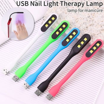 CNHIDS Преносима мини USB лампа за фототерапия за нокти Сгъваема LED машина за изсушаване на нокти Uv гел Лампа за изсушаване на лакове Nail Art