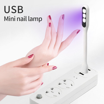 CNHIDS Преносима мини USB лампа за фототерапия за нокти Сгъваема LED машина за изсушаване на нокти Uv гел Лампа за изсушаване на лакове Nail Art