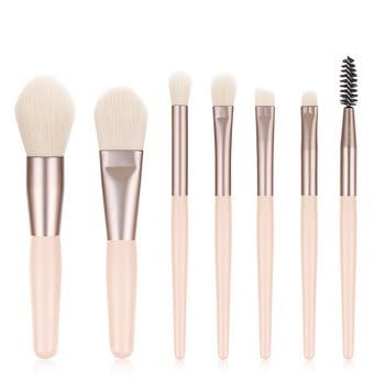 8 τμχ Mini Professional Makeup Brushes Eye Shadow Powder Blusher σετ πινέλων μακιγιάζ υψηλής ποιότητας Εργαλεία μακιγιάζ με βούρτσες βλεφαρίδων