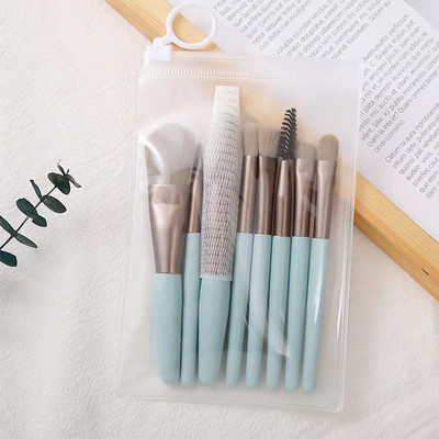 8 τμχ Mini Professional Makeup Brushes Eye Shadow Powder Blusher σετ πινέλων μακιγιάζ υψηλής ποιότητας Εργαλεία μακιγιάζ με βούρτσες βλεφαρίδων