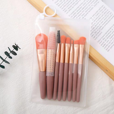 8 τμχ Mini Professional Makeup Brushes Eye Shadow Powder Blusher σετ πινέλων μακιγιάζ υψηλής ποιότητας Εργαλεία μακιγιάζ με βούρτσες βλεφαρίδων