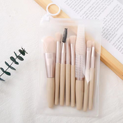 8 τμχ Mini Professional Makeup Brushes Eye Shadow Powder Blusher σετ πινέλων μακιγιάζ υψηλής ποιότητας Εργαλεία μακιγιάζ με βούρτσες βλεφαρίδων