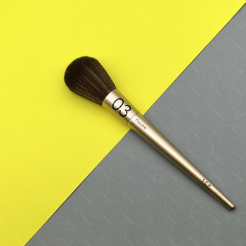 Sep Collection Powder Makeup Brush - Big Loose Powder Brush Bronzer Large Powder Brush Round Smooth Soft Hair Brush Brush Tools