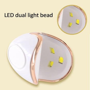 3 φώτα LED 6W UV LED Φωτιστικό νυχιών Φορητό μίνι στεγνωτήριο νυχιών Λάμπα πολυμερισμού μανικιούρ/πεντικιούρ για νύχια χεριών και ποδιών D2TA