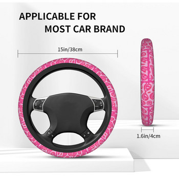 37-38 Калъфи за автомобилни волани Ярко розово разтопено усмихнато лице Универсална естетична автодекорация Подходящи автоаксесоари