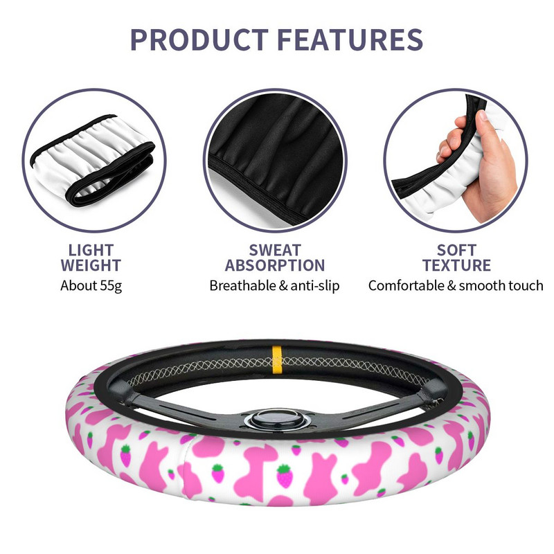 37-38 Κάλυμμα τιμονιού αυτοκινήτου Strawberry Cow Απαλή διακόσμηση αυτοκινήτου Μόδα αξεσουάρ αυτοκινήτου