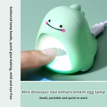 Препечена лампа за нокти Мини преносимо малко USB захранване Nail Art Quick Dry No Black Hand Manicure Tools Лампа за сушене на нокти