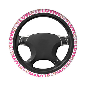 38 см калъф за автомобилен волан XOXO LOVE Универсален спретнат розов автомобилен стил Цветни аксесоари за волан
