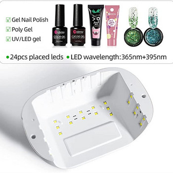 Abuss LED UV лампа за нокти 48 W Интелигентна лампа за сушене на нокти със сензор за движение Професионална сушилня за нокти за маникюр