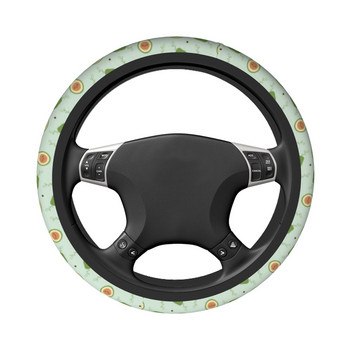 37-38 Κάλυμμα τιμονιού αυτοκινήτου Kawaii Avocado Cartoon Universal Avocados Lover Braid On The Steering Wheel Cover Car-styling