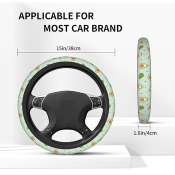 37-38 Κάλυμμα τιμονιού αυτοκινήτου Kawaii Avocado Cartoon Universal Avocados Lover Braid On The Steering Wheel Cover Car-styling