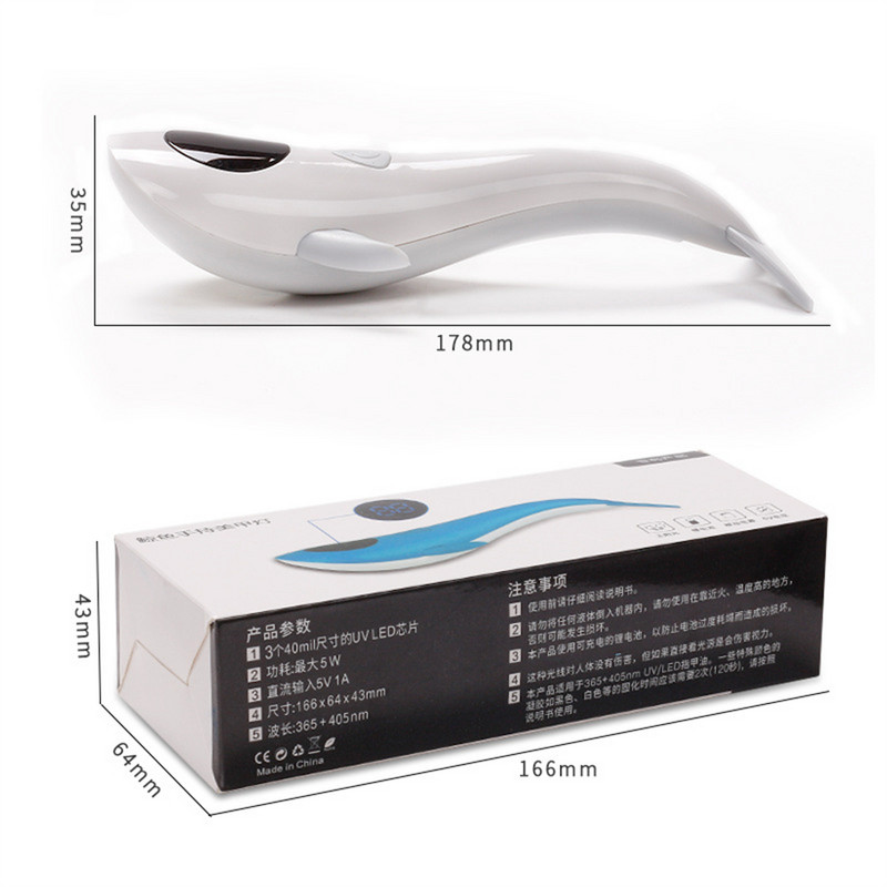 Whale ručna svjetiljka za poboljšanje noktiju, brzo sušenje, USB punjenje, lampa za postavljanje ploče za nokte, prijenosna lampa za sušenje noktiju, sušilo za nokte