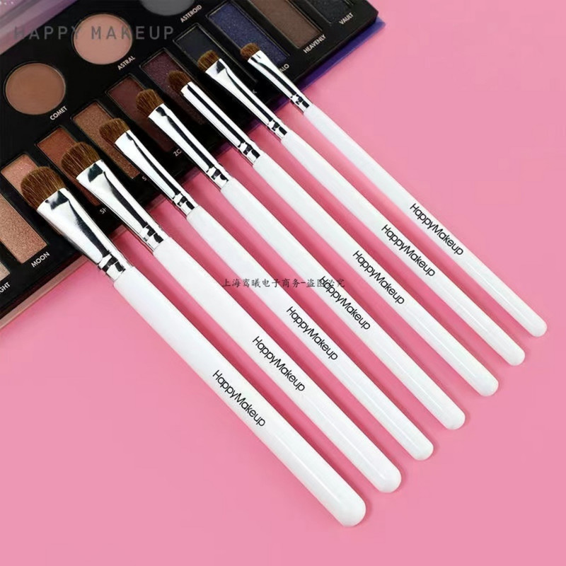 Uus 7 tk/komplekt Lauvärvipintslite komplekt Meigipintslid Soft Beauty Odavad lauvärvid Silmapliiats Hobusekarvu Pintslite Komplekt Kosmeetilised Tööriistad