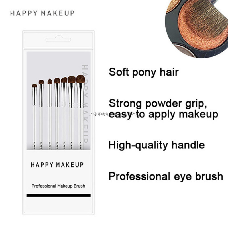 Uus 7 tk/komplekt Lauvärvipintslite komplekt Meigipintslid Soft Beauty Odavad lauvärvid Silmapliiats Hobusekarvu Pintslite Komplekt Kosmeetilised Tööriistad