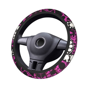 Yayoi Kusama Car Steering Heel Cover 37-38 Violet Polka Auto Steering Wheel Protector Auto Decoration Αξεσουάρ εσωτερικού χώρου