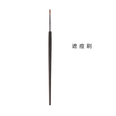 Uued 2021. aasta meigipintslid puuder jumestuskreem BB kreempintsel Põsepuna peitekreem jumestusvedelik näo meigipintslid Tööriistad