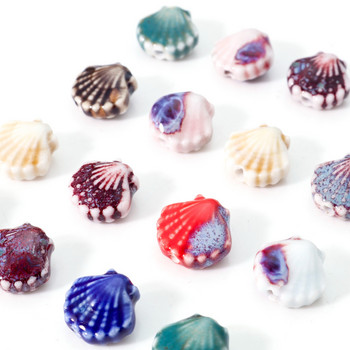 3D πολύχρωμες κεραμικές χάντρες σε σχήμα κοχυλιού Loose spacer beads Diy κολιέ Βραχιόλια Γυναικεία πάρτι Κοσμήματα ευρήματα 12x11,5 mm, 10 τμχ