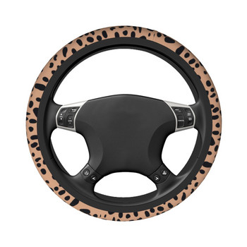 Tan Dalmatian Car Steering Wheel Cover 37-38 Dog Dot Animal Auto Steering Wheel Protector Αξεσουάρ τιμονιού σε στυλ αυτοκινήτου