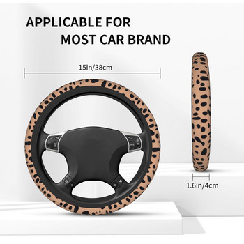 Tan Dalmatian Car Steering Wheel Cover 37-38 Dog Dot Animal Auto Steering Wheel Protector Αξεσουάρ τιμονιού σε στυλ αυτοκινήτου