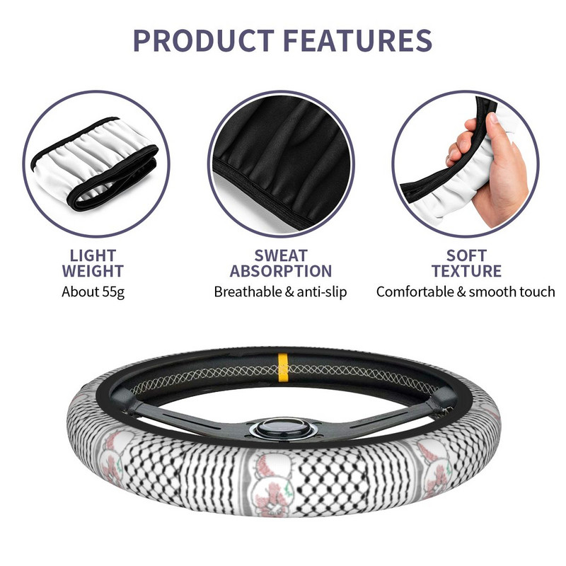 38 cm Huse Volan Palestinian Tatreez Elastic Palestina Kufiya Keffiyeh Impletitură Pe Volan Husa Auto-styling