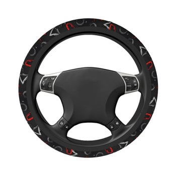 Grungy Graffiti Car Steering Wheel Cover 37-38 Auto Steering Wheel Protector Κατάλληλο αξεσουάρ τιμονιού σε στυλ αυτοκινήτου