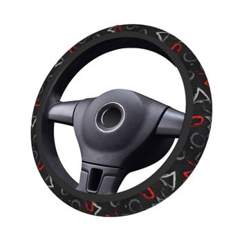 Grungy Graffiti Car Steering Wheel Cover 37-38 Auto Steering Wheel Protector Κατάλληλο αξεσουάρ τιμονιού σε στυλ αυτοκινήτου