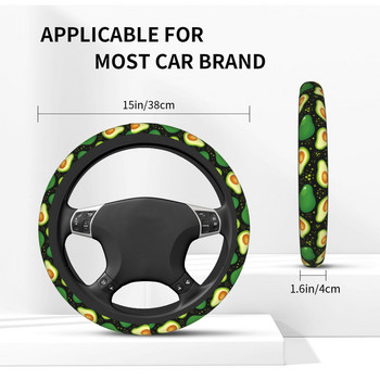 Avocado Cartoon Car Cartoon Cover 38cm Avocados Lover Auto Steering Wheel Protector Elastische Auto Decor Car Accessories