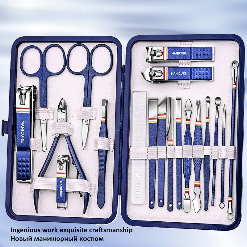 9-19 kom/set Set rezača za nokte Set škarica za nokte od nehrđajućeg čelika Set sa sklopivom torbom Kompleti za manikuru Škare Šminka Alat za uljepšavanje