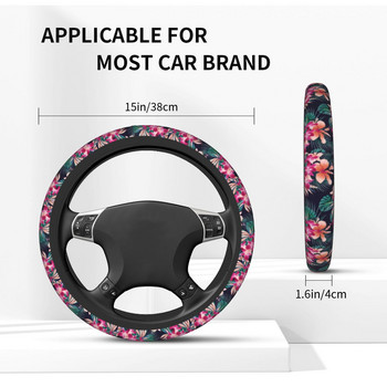 Калъф за волан на автомобил с цветя 38 см Противоплъзгащ се флорален протектор за автомобилен волан Модни автомобилни аксесоари за стил на кола