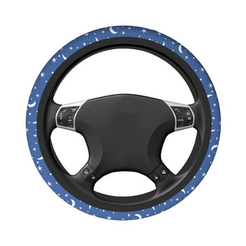 Stars Moon Капак за автомобилен волан 37-38 Противоплъзгащ се Starry Sky Auto Steering Wheel Protector Аксесоари за автоматичен волан