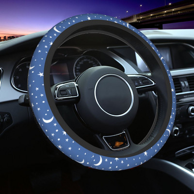 Stars Moon automobilio vairo dangtis 37-38 Neslystantis Starry Sky Auto vairo apsauga Auto vairo priedai