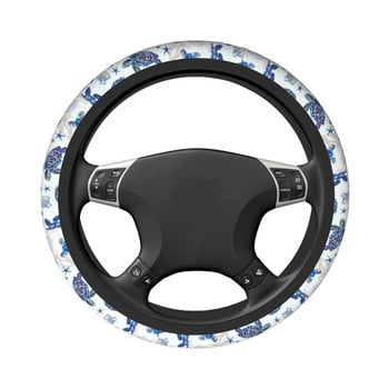 Ocean Sea Car Steering Wheel Cover 37-38 Soft Turtle Steering Wheel Protective Cover Κατάλληλο αξεσουάρ αυτοκινήτου με στυλ αυτοκινήτου