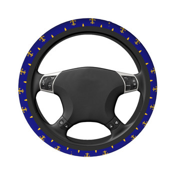 Цветен капак за волан на кола 38 см, неплъзгащ се Florence Auto Steering Wheel Protector Elastische Car-styling Автоаксесоари