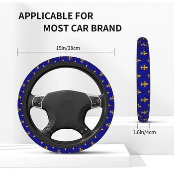 Цветен капак за волан на кола 38 см, неплъзгащ се Florence Auto Steering Wheel Protector Elastische Car-styling Автоаксесоари