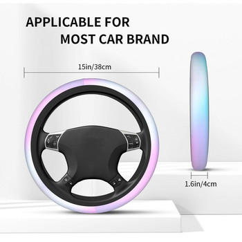 Цветен автомобилен капак за волан 38 см Противоплъзгащ се капак за волан Elastische Car-styling Автомобилни аксесоари