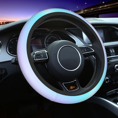 Цветен автомобилен капак за волан 38 см Противоплъзгащ се капак за волан Elastische Car-styling Автомобилни аксесоари