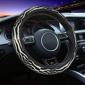 Sebra Stripes Prindi auto rooliratta kate 37-38 libisemisvastane loomanahk varjatud tekstuur Mood autostiiliga autotarvikud