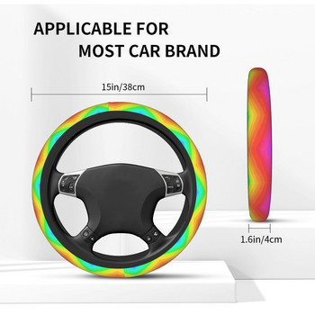 38 см капаци на волана на автомобила Rainbow Lbgt Pride Yaoi плитка на капака на волана Авто украса Модни автомобилни аксесоари
