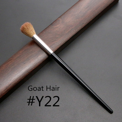 Lauvärvi kulmupintsel Kvaliteetne kitseponi karvade hõõguv varjund lauvärvi kulmumeigipintslid