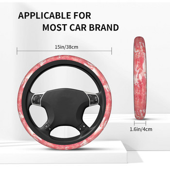 Текстура на бекон Капак на волана на автомобила Неплъзгащ се Забавен волан за храна Защитен капак Модни автомобилни аксесоари за автомобил