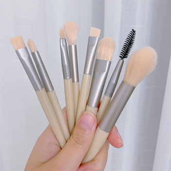 Γυναικείες 8 πινέλα μακιγιάζ PC Σετ Μακιγιάζ Concealer Blush Cosmetic Powder Brush Eyeshadow Highlighter Foundation Brushes Beauty Tool