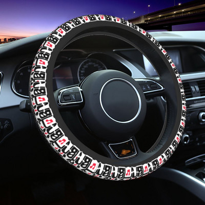 38cm Κάλυμμα τιμονιού αυτοκινήτου Μοτίβο μουσικής νότας Universal Music Lover Auto Decoration Elastische Car Accessories