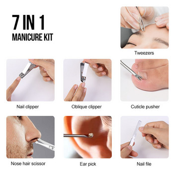 Комплект за маникюр Комплект за лична хигиена Нокторезачка 7 в 1 Професионален комплект за педикюр Комплект за подстригване за мъже Грижа за ноктите на възрастни пациенти
