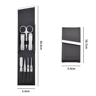 Maniküüri komplekt isiklikuks hoolduseks küünelõikuri komplekt 7-ühes Professionaalne pediküüri komplekt meeste hoolduskomplekt Eakate patsientide küünehoolduseks
